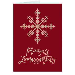 Priecigus Ziemassvetkus Traditional Latvian Design
