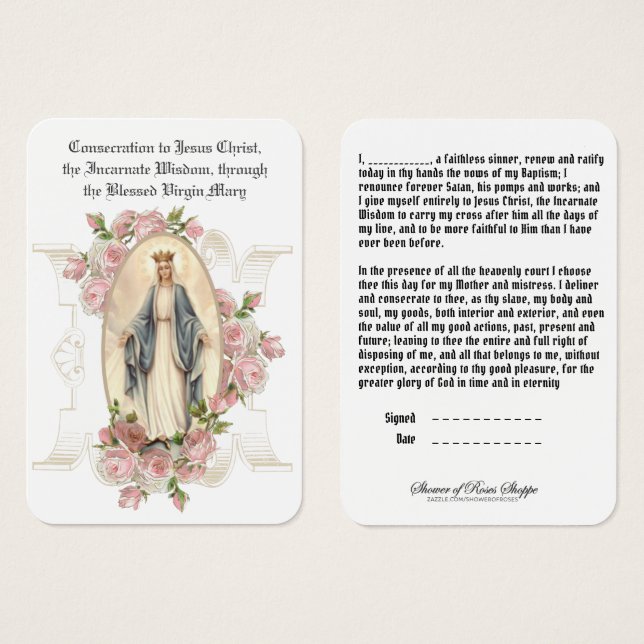 Prière de consécration catholique à Jésus Vierge M (Devant & derrière)