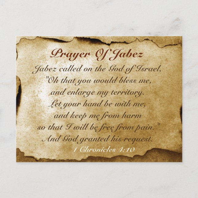 Prière de la Bible de Jabez Verse Carte postale pe (Devant)