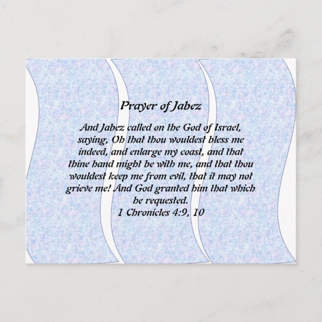 Prière de la carte postale de Jabez (Devant)