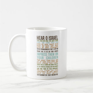 Prière de Shema en anglais - tasse de coffe
