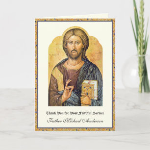 Priest Appreciation Jesus Clergy Years of Service Holiday Card