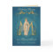 Priest Birthday Blessings Celebration Virgin Mary 