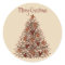Primitive Christmas Tree Sticker