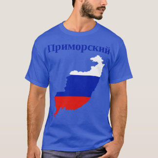 Primorsky Krai Russia T-Shirt