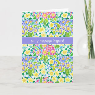 Primroses Mother's Day Card, Welsh Greeting Card
