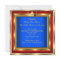 Prince Baby Shower Blue Gold Boy Red Racing Car 2