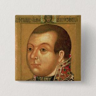 Prince M. V. Skopin-Shuyski , early 17th century 2 Inch Square Button