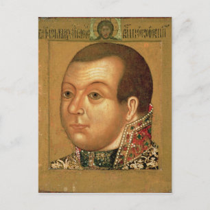 Prince M. V. Skopin-Shuyski , early 17th century Postcard