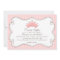 Princess Birthday Party Pink Crown Invitation