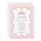 Princess Birthday Party Pink Crown Invitation