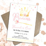 Princess Crown Pink 1st Girl Birthday Invitation<br><div class="desc">Cute watercolor Princess Crown with wand Birthday watercolor artwork. Children's Princess birthday theme. Easy to personalize. Also available as a digital download!</div>