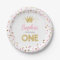 Princess First birthday Paper Plates Pink Gold