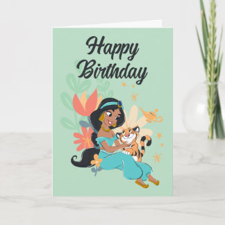 Princess Jasmine & Rajah - Magical Moments Card