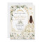 Princess Quinceañera Champagne Ivory Roses Dress