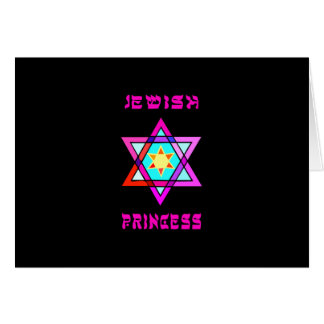 Princesse juive