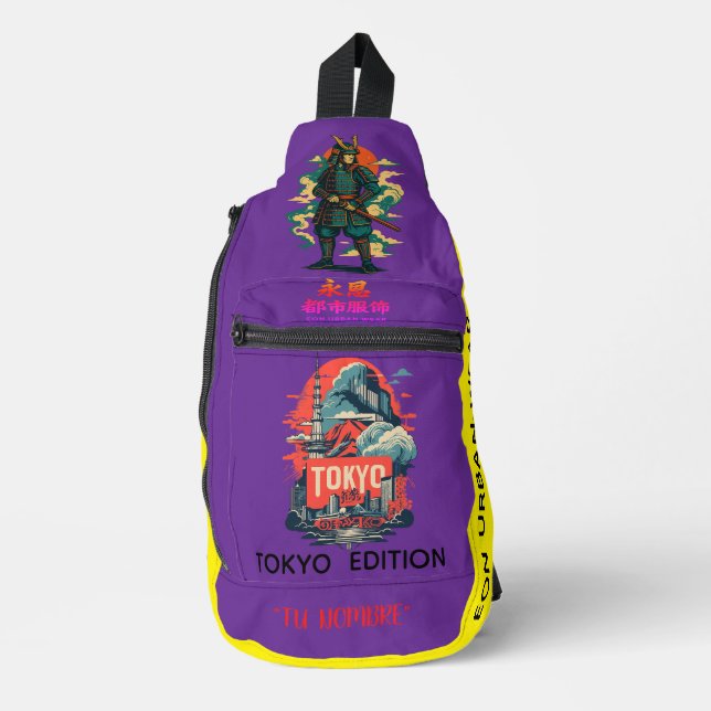 Print Cut Sew Bag (Front)