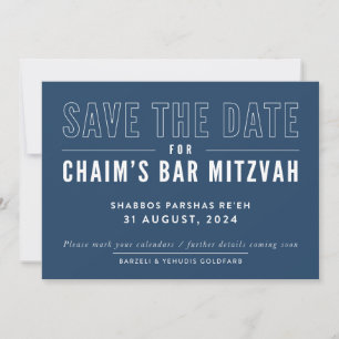 PRINT ORDER  for Yehudis - Chaim's Bar Mitzvah STD Invitation