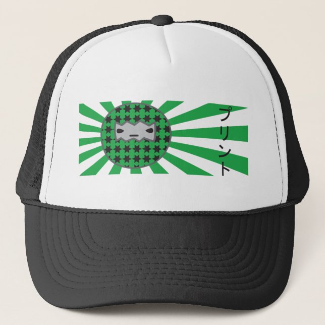 Print Trucker Hat (Front)