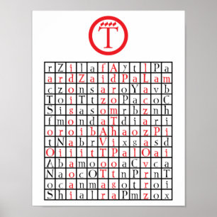 Print, Value Poster Paper (Matte)