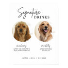 Printable Dog Signature Drinks Wedding Bar Sign