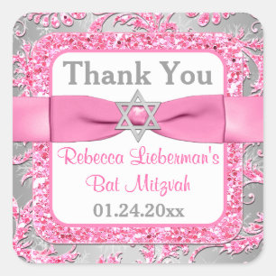 PRINTED Bow - Winter Wonderland Damask Bat Mitzvah Square Sticker