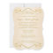 PRINTED RIBBON 50th Anniversary Invite