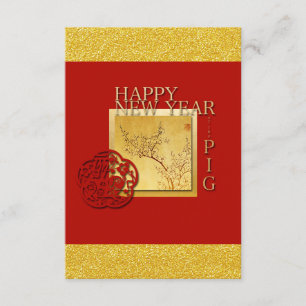 Printemps chinois porc Année 2019 fête Invitation