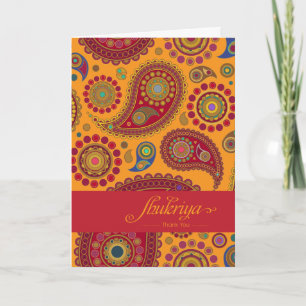 Priya - Carte de remerciements d'impression Paisle