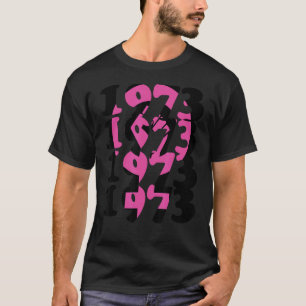 Pro Roe 1973 Retro Pro Choice Women's Rights T-Shirt