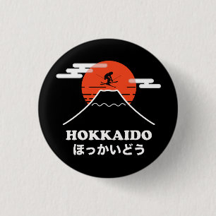 Pro Skier, Ski Snowboard, Japanese 1 Inch Round Button