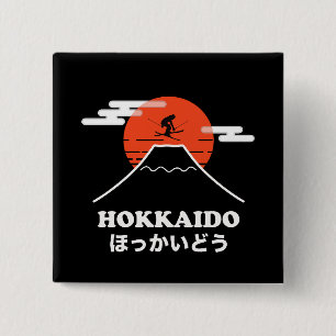 Pro Skier, Ski Snowboard, Japanese 2 Inch Square Button