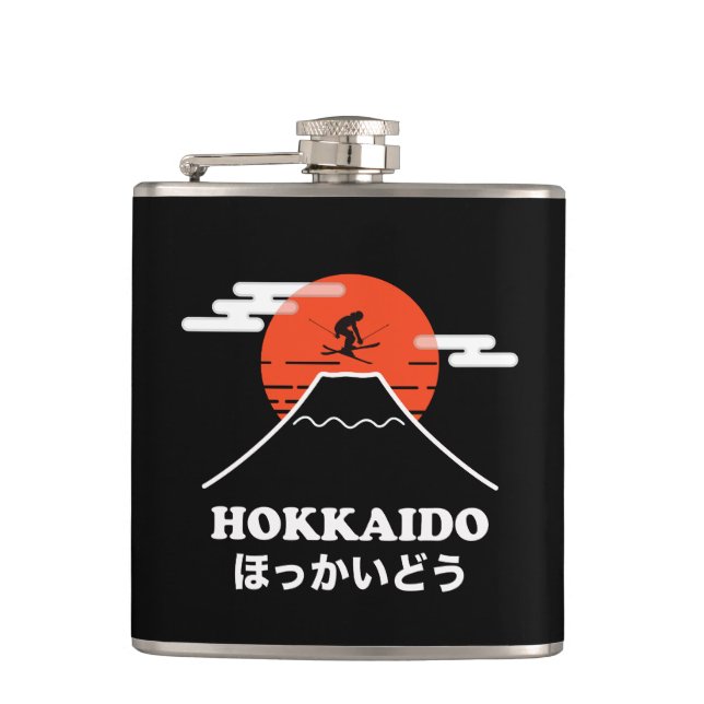 Pro Skier, Ski Snowboard, Japanese Hip Flask (Front)