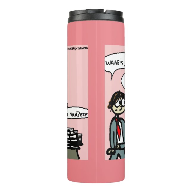 Procurement: It does not stop, it does not stop Thermal Tumbler (Back)