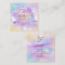Professional Boutique Shop Name Glitter Heart