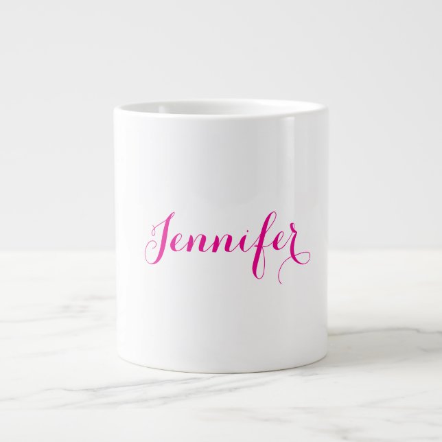 Professional elegant modern minimalist plain name large coffee mug (Front)