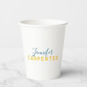 Professional elegant modern minimalist plain paper cups