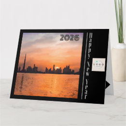 Professional Happy New Year - Sunset Greetings Card