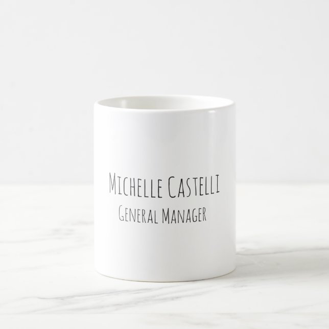 Professional Unique Classical Simple Coffee Mug (Center)