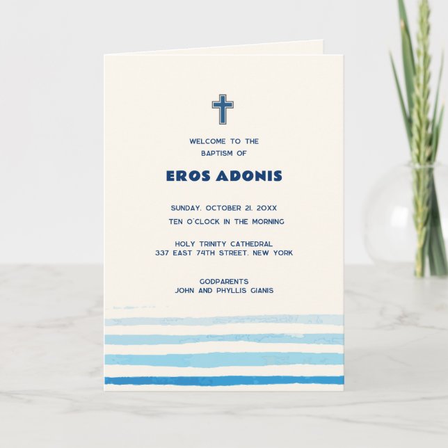 Programme de baptême de l'Église orthodoxe grecque (Devant)