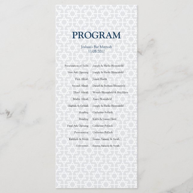 Programme de barre/Bat mitzvah à motif précis (Devant)