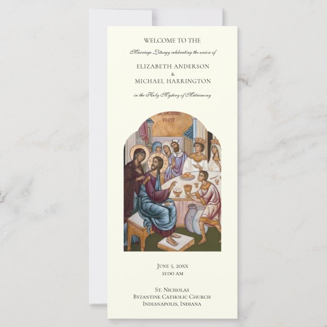 Programme de mariage orthodoxe byzantin (Devant)