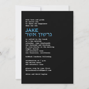 Programme Gershon Asher