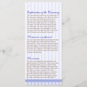 Programme grec de baptême d'église orthodoxe de la