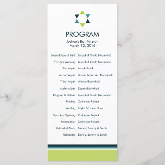 Programme moderne Star Bar Mitzvah