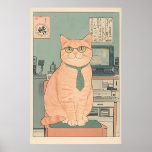 Programmer Tabby Cat Ukiyo-e Art Geeky Computer Poster