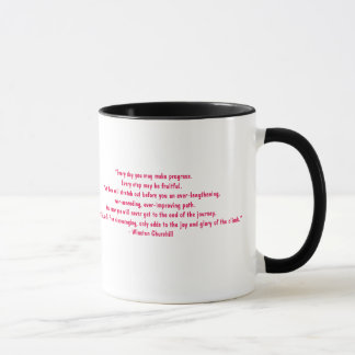 Progress not Perfection Watercolor Dancer Mug