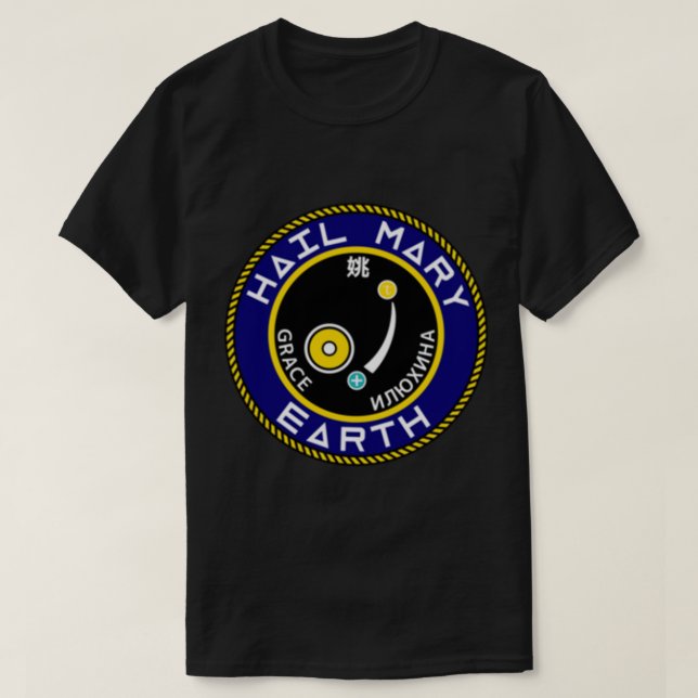Project Hail Mary Mission Crest     T-Shirt (Design Front)
