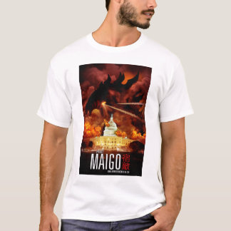 Projet Maigo - le T-shirt !
