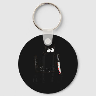 Promoted To Dad 2026 Expecting Baby Funny Soon To  Keychain